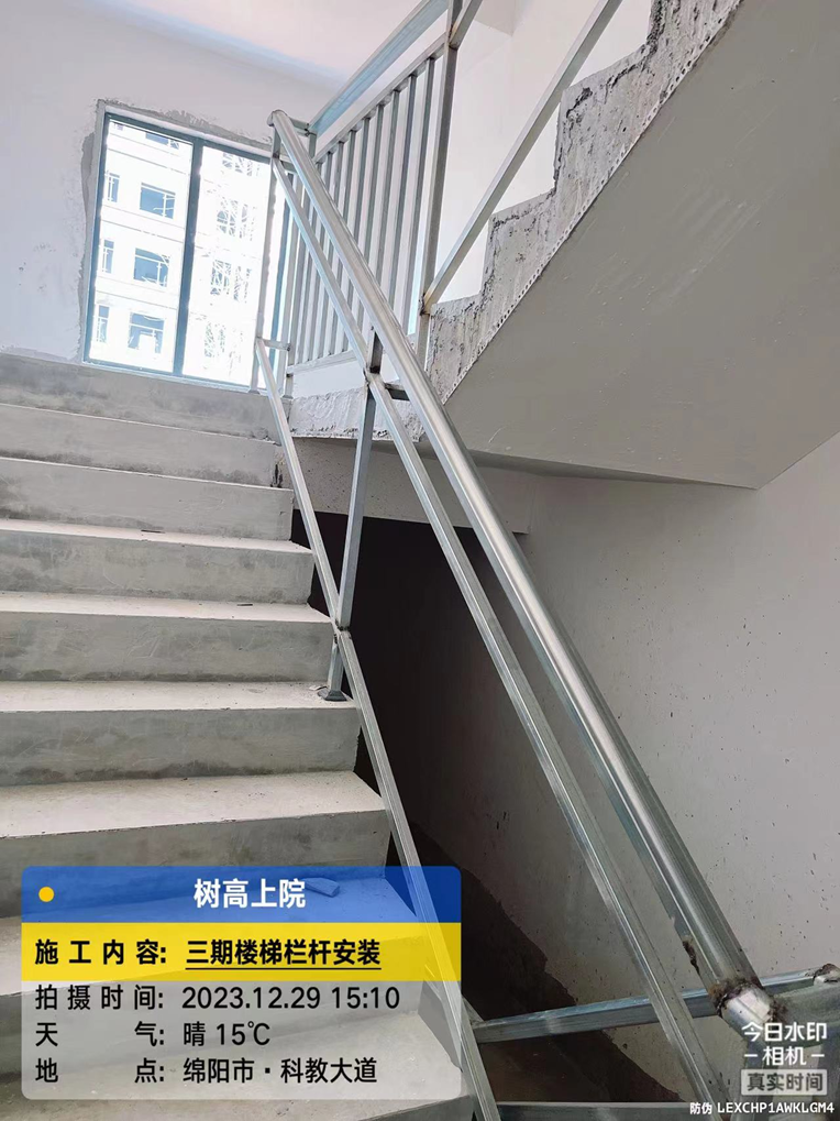 1703839307147070.png 1703839307147070.png