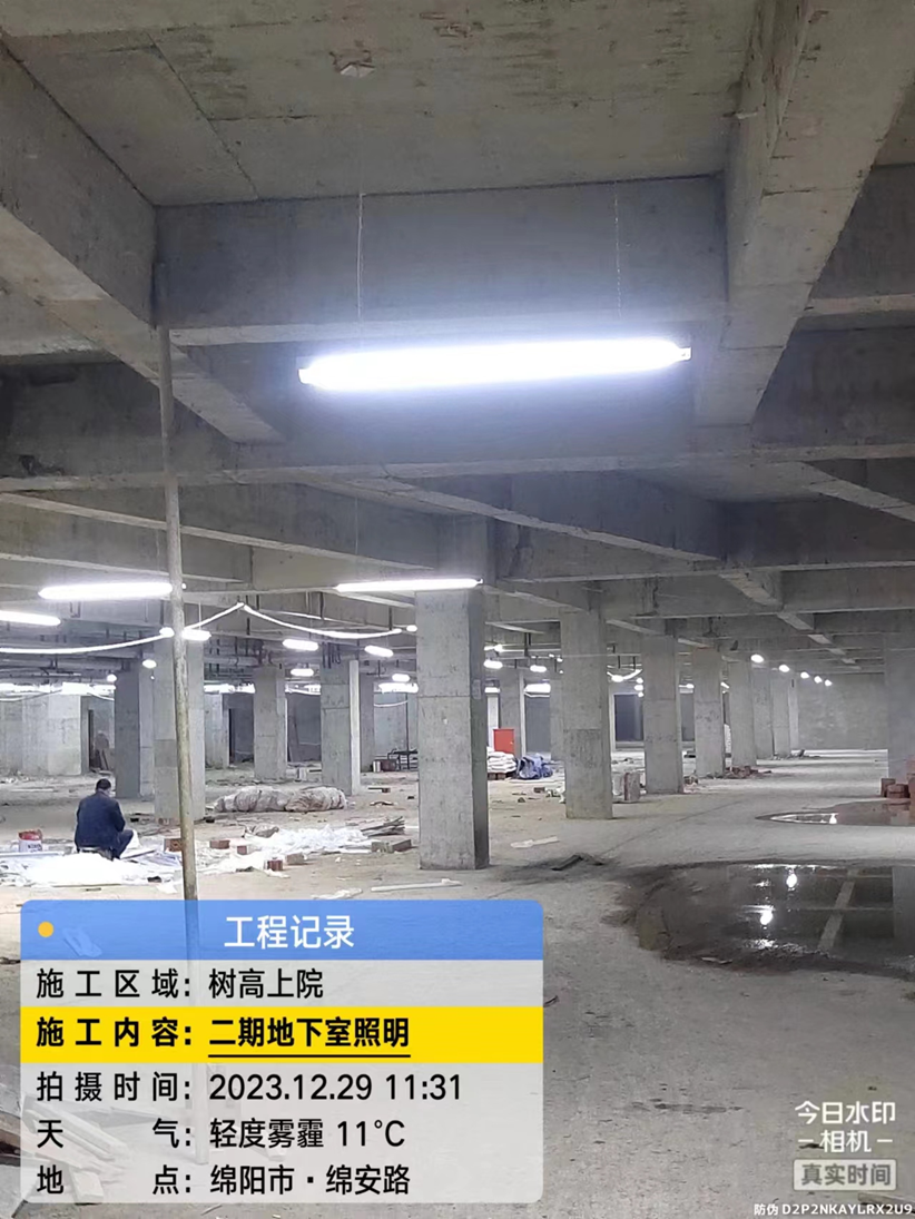 1703839538185810.png 1703839538185810.png