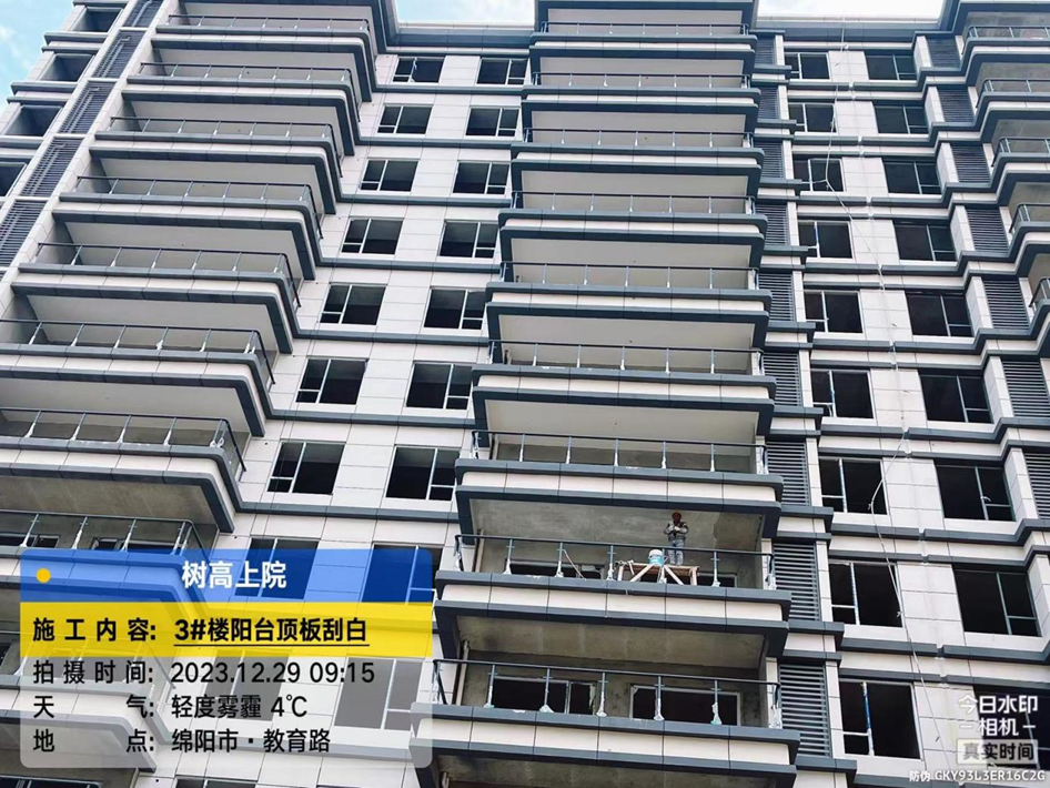 1703839594172307.png 1703839594172307.png