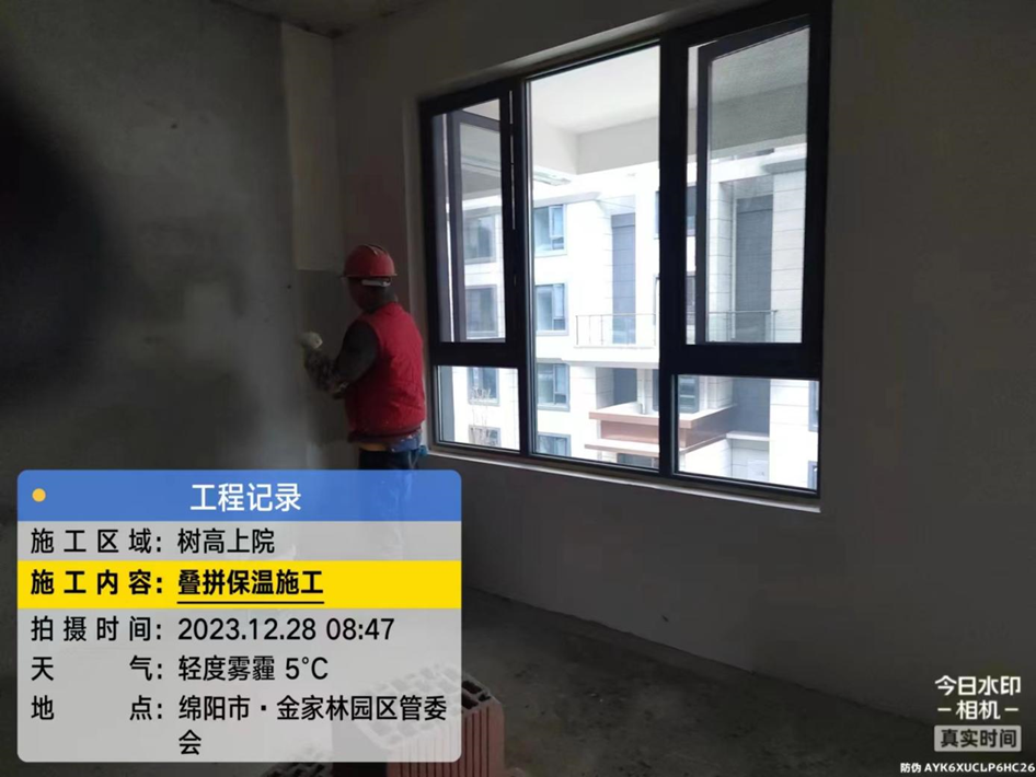 1703839632198583.png 1703839632198583.png