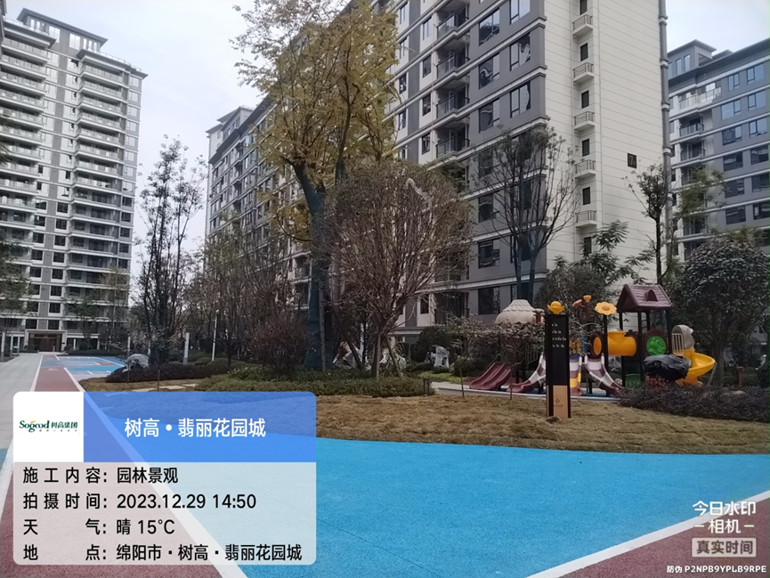 1703840633214027.png image.png