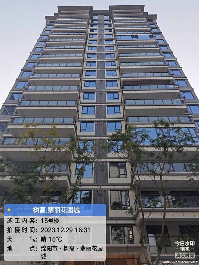 1703840713317352.png 1703840713317352.png