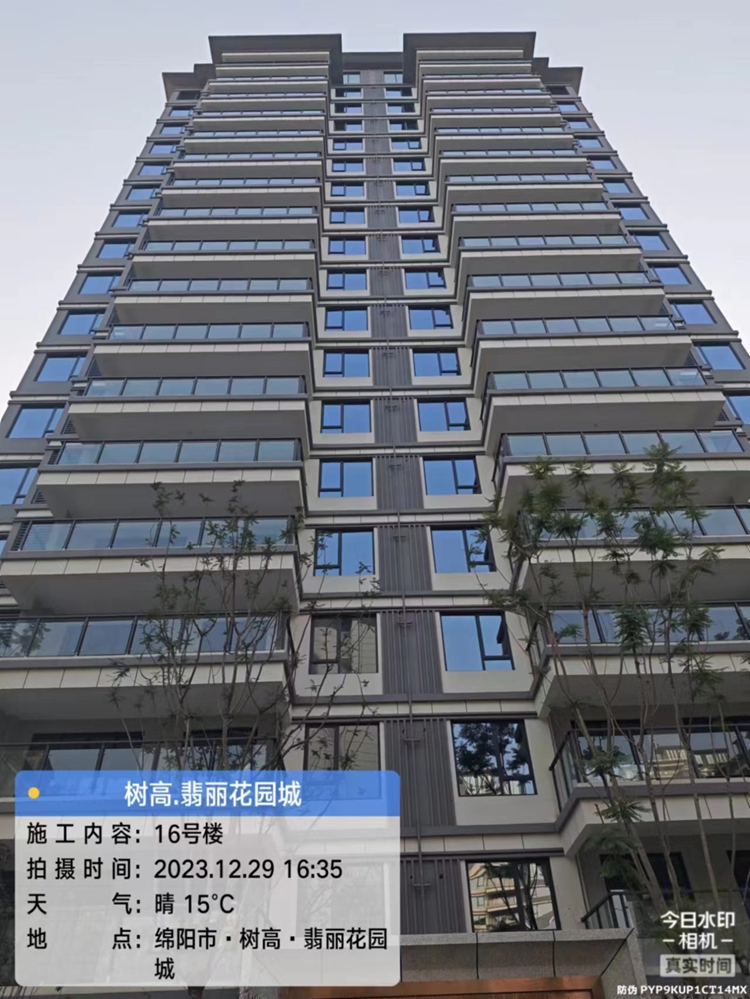 1703840777114073.png 1703840777114073.png