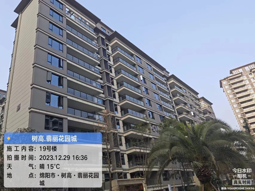 1703840829439920.png image.png