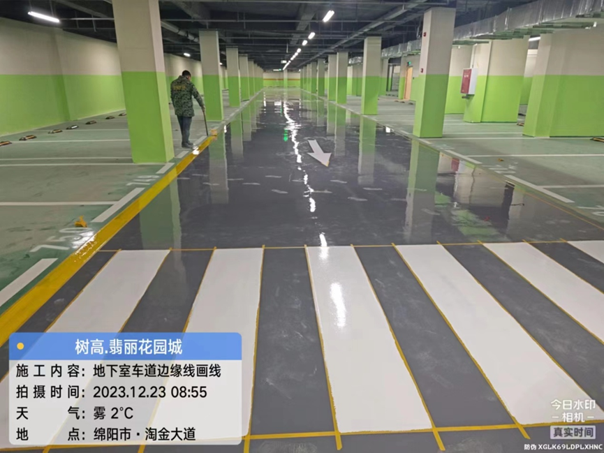 1703840830170163.png image.png