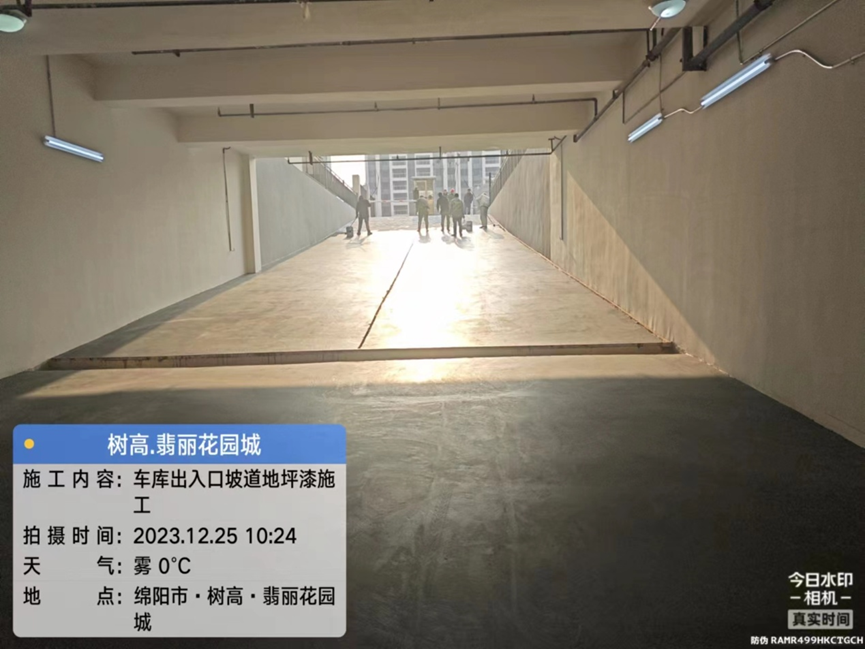 1703840841974314.png image.png