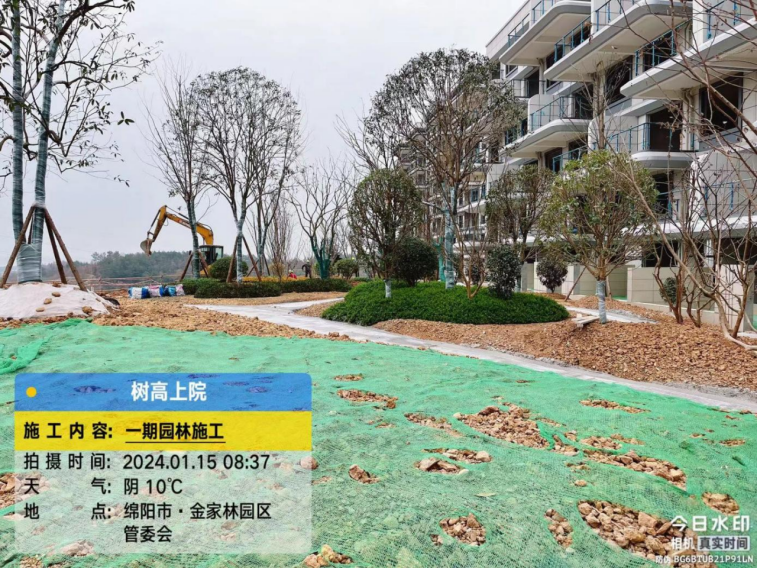 1705369351275108.png 1705369351275108.png