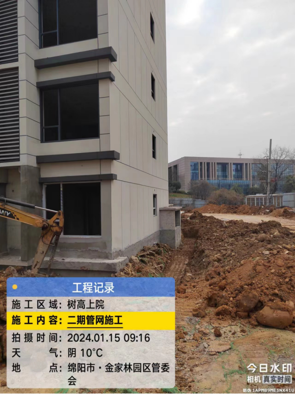 1705369407551194.png 1705369407551194.png