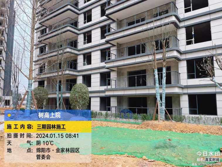 1705369448214730.png 1705369448214730.png