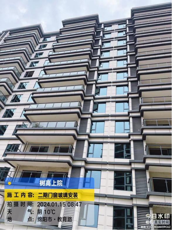 1705369518141839.png 1705369518141839.png