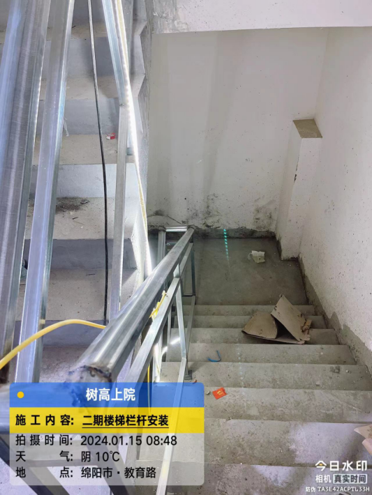 1705369540904345.png 1705369540904345.png