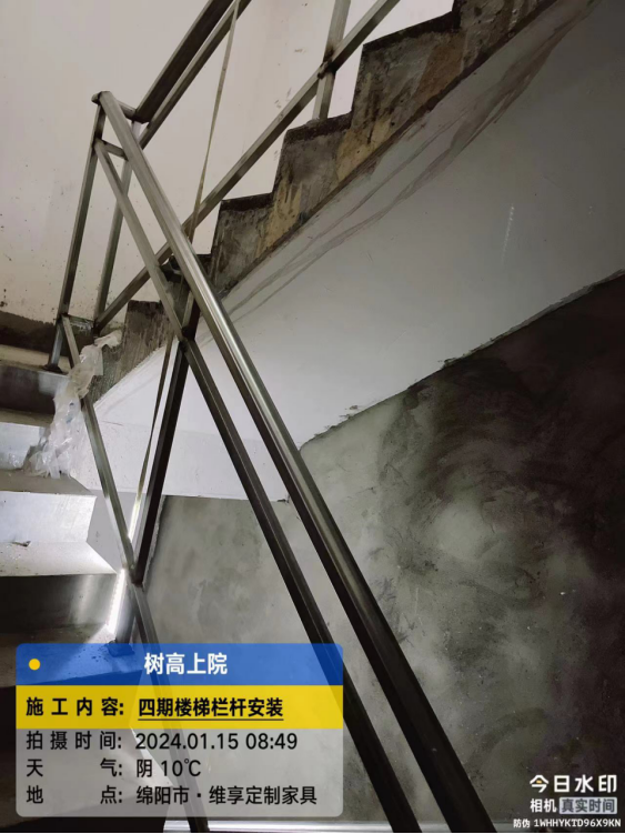 1705369579151738.png 1705369579151738.png