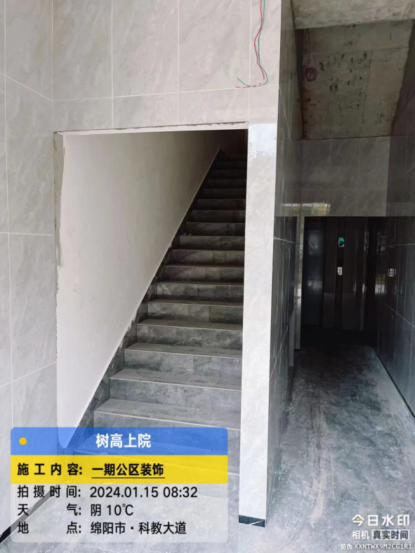 1705369613519808.png 1705369613519808.png