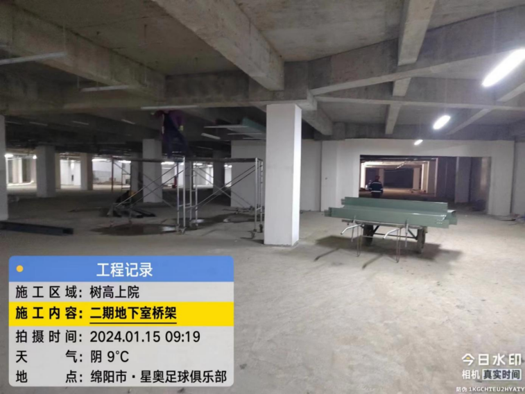 1705369647213188.png 1705369647213188.png