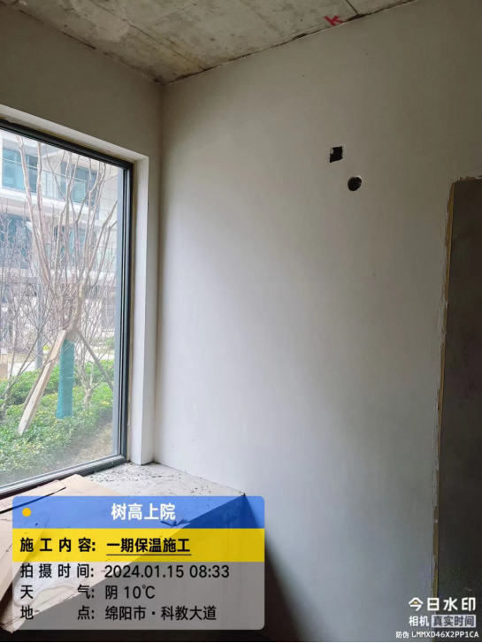 1705369665549909.png 1705369665549909.png