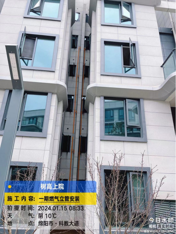 1705369721209218.png 1705369721209218.png