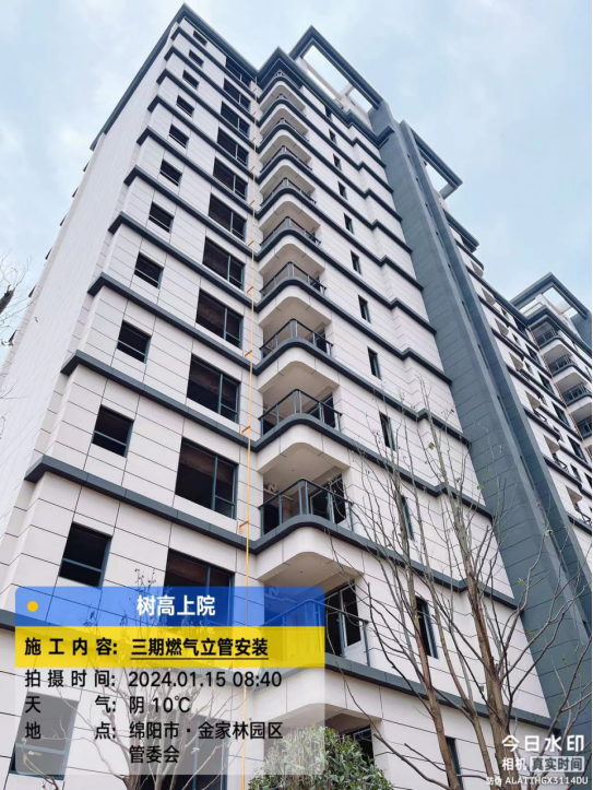 1705369751345682.png 1705369751345682.png