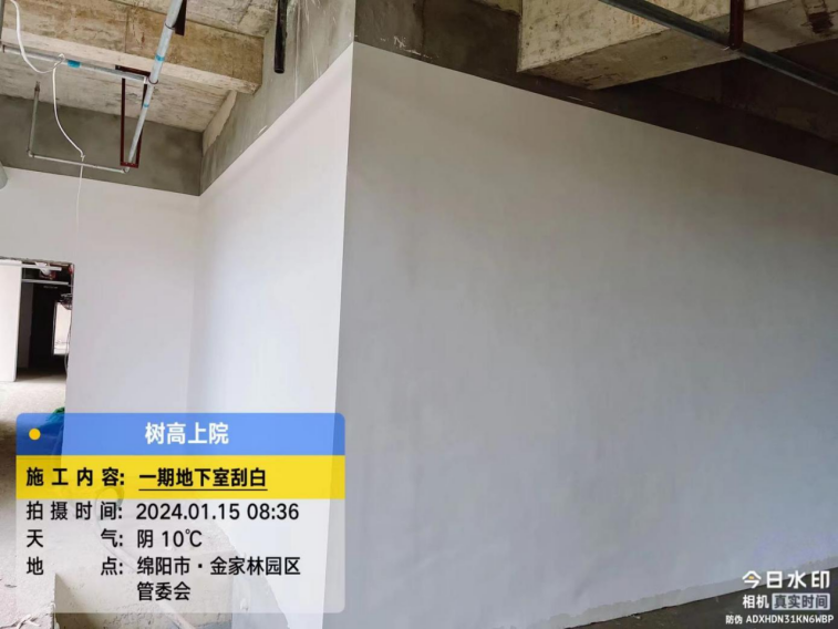 1705369794103840.png 1705369794103840.png