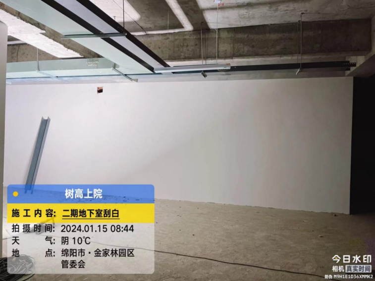 1705369808211377.png 1705369808211377.png