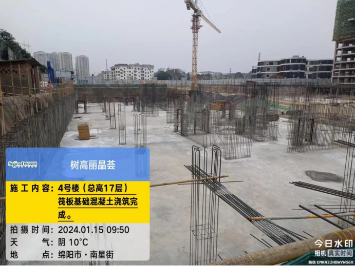 1705370082198608.png image.png