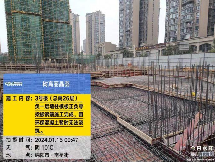 1705370102258259.png image.png