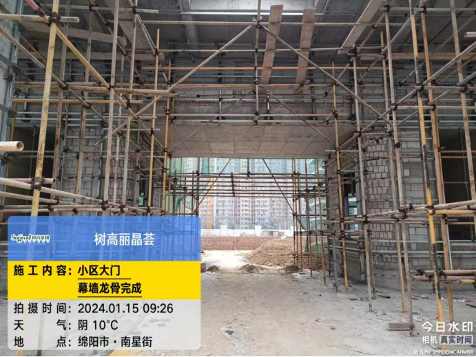 1705370120342911.png image.png