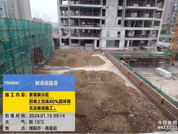 1705370135382576.png image.png