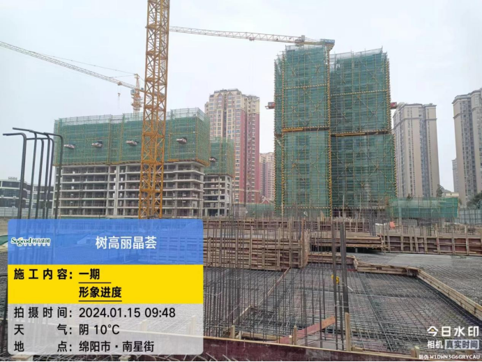 1705370158553187.png image.png