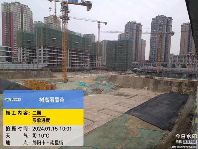 1705370172191336.png image.png