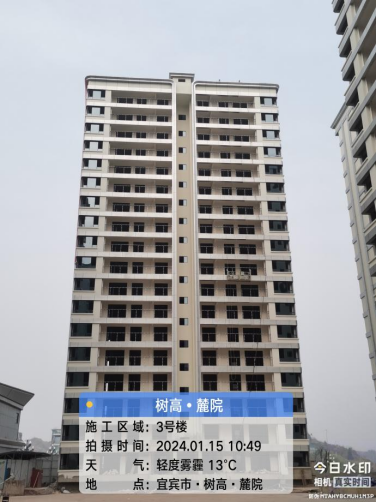 1705370585575706.png 1705370585575706.png