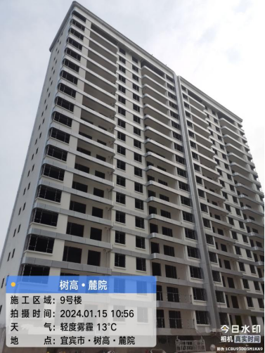 1705370690850329.png 1705370690850329.png