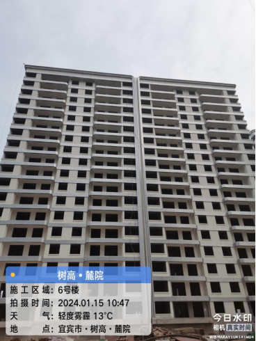 1705370743113321.png 1705370743113321.png