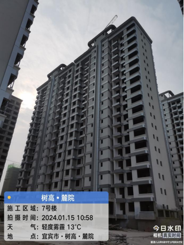 1705370757211377.png 1705370757211377.png