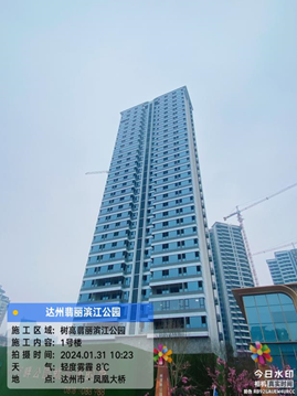 1706852050488819.png image.png