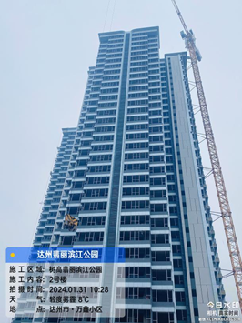 1706852076142903.png 1706852076142903.png