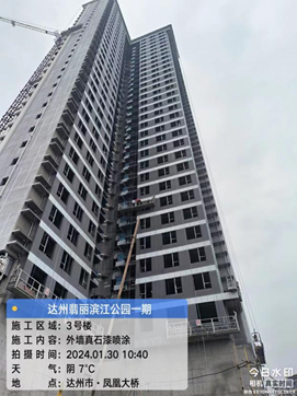 1706852093194857.png 1706852093194857.png