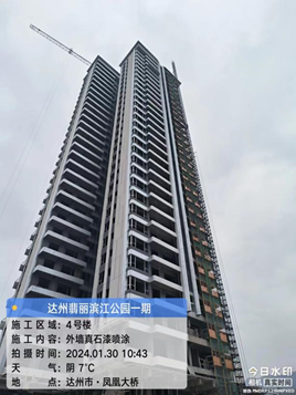 1706852106117032.png 1706852106117032.png