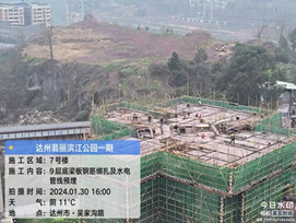 1706852128642025.png 1706852128642025.png