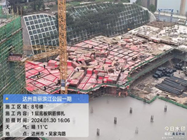 1706852146206214.png 1706852146206214.png