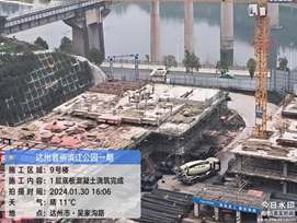 1706852165196794.png 1706852165196794.png