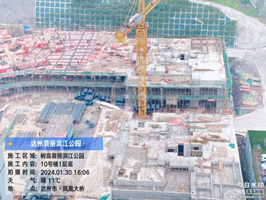 1706852180325519.png 1706852180325519.png