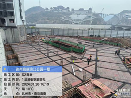 1706852212164263.png 1706852212164263.png