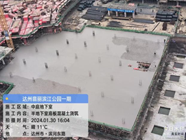 1706852229367358.png 1706852229367358.png