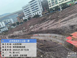 1706852241370442.png 1706852241370442.png