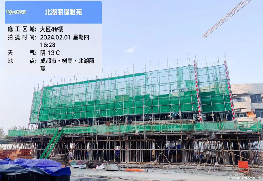 1707270698964765.png image.png