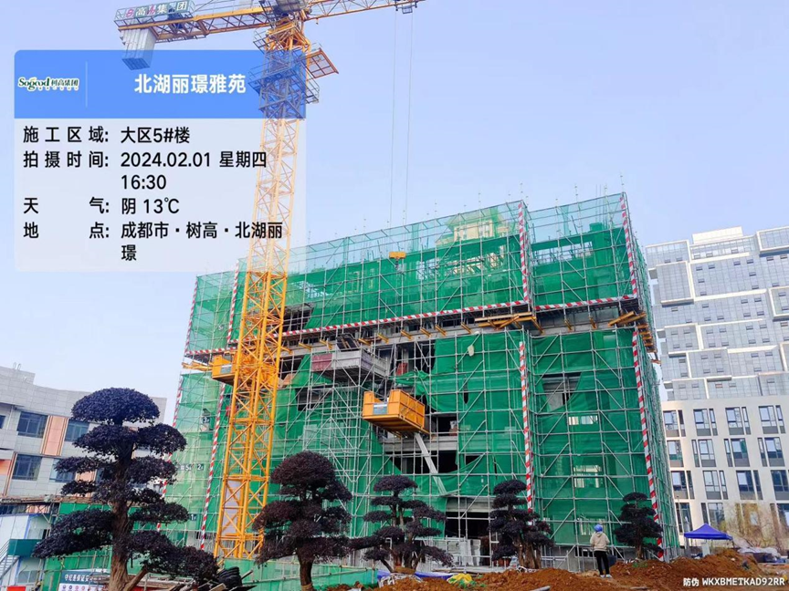 1707270716540872.png image.png