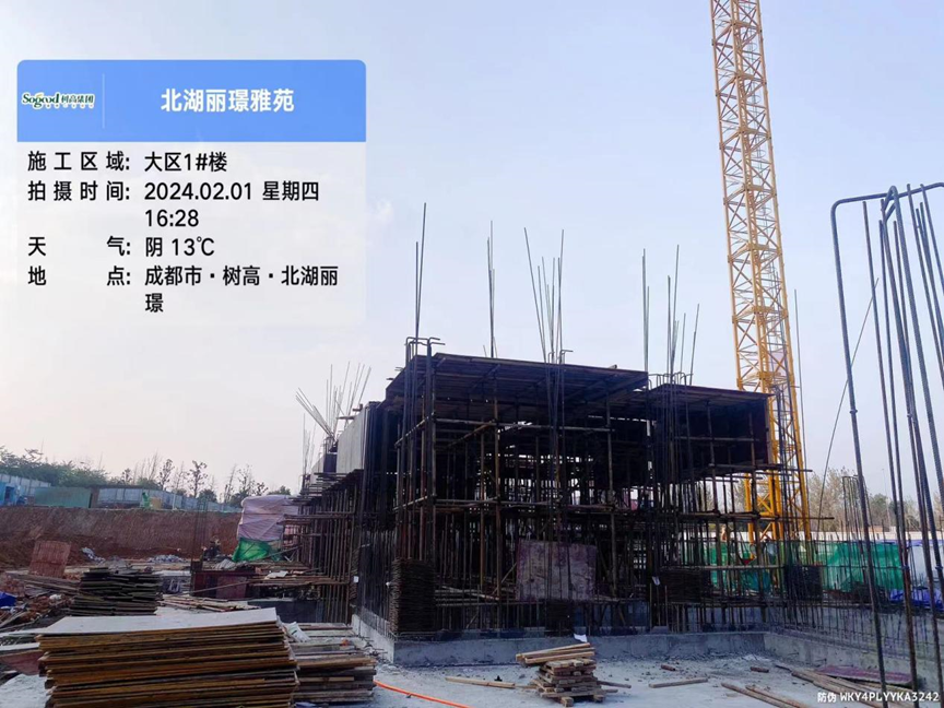 1707270735224978.png image.png