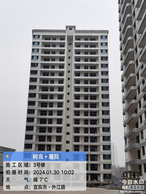 1707271111807082.png 1707271111807082.png