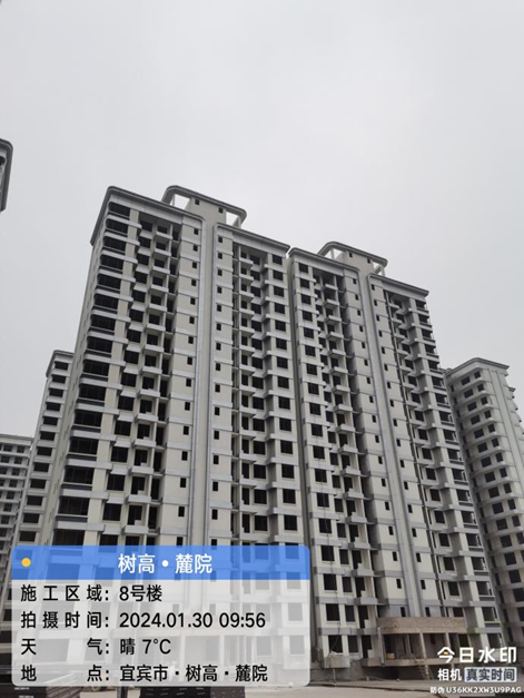 1707271134142677.png 1707271134142677.png