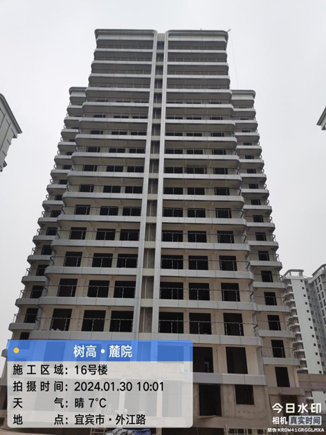 1707271191103073.png 1707271191103073.png